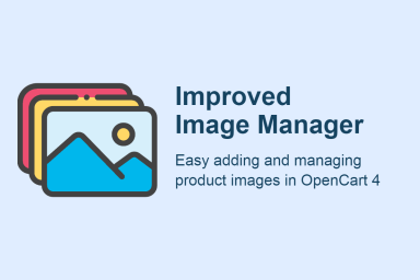Improved Image Manager